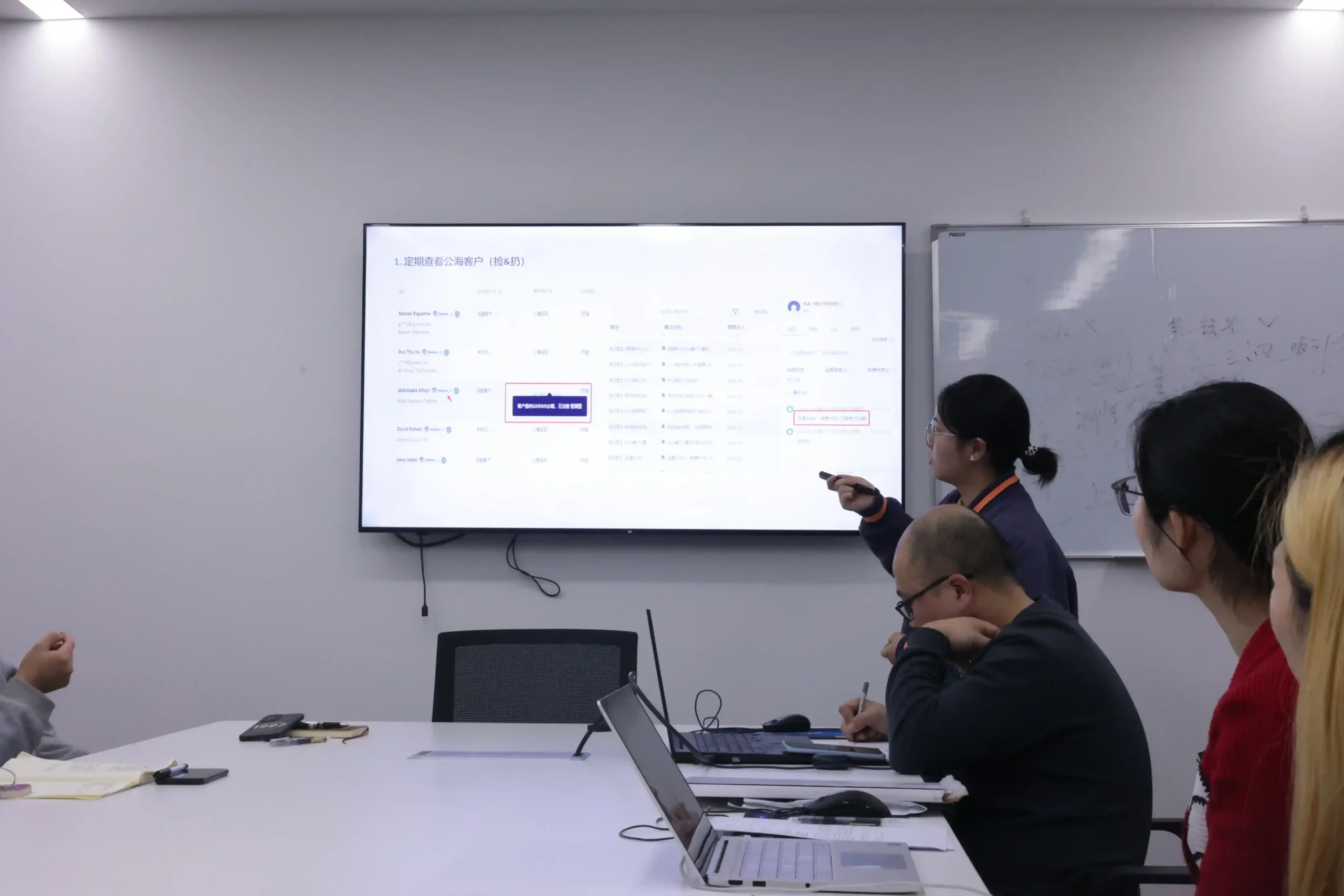 meeting moment 1 (1)